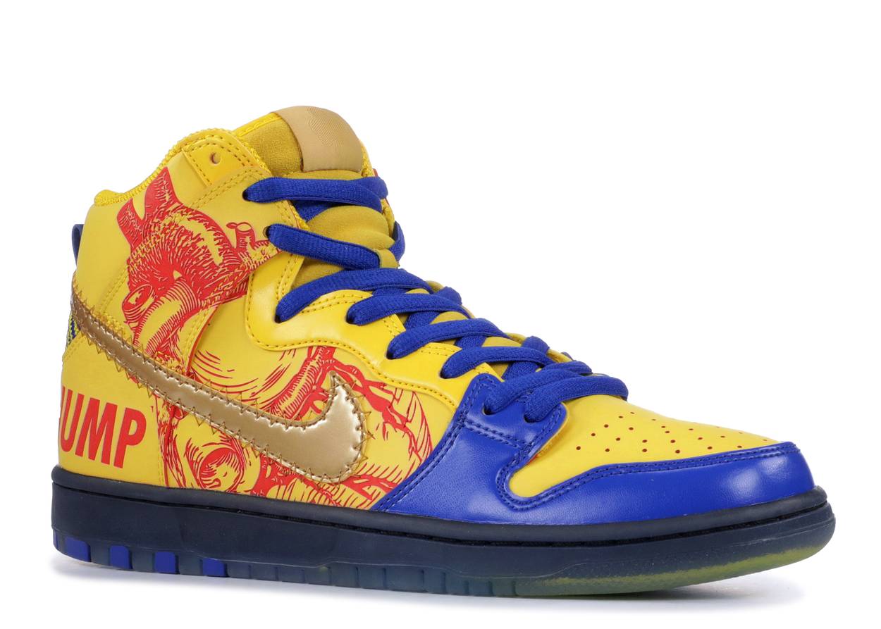 Sb dunk outlet high pro 2019