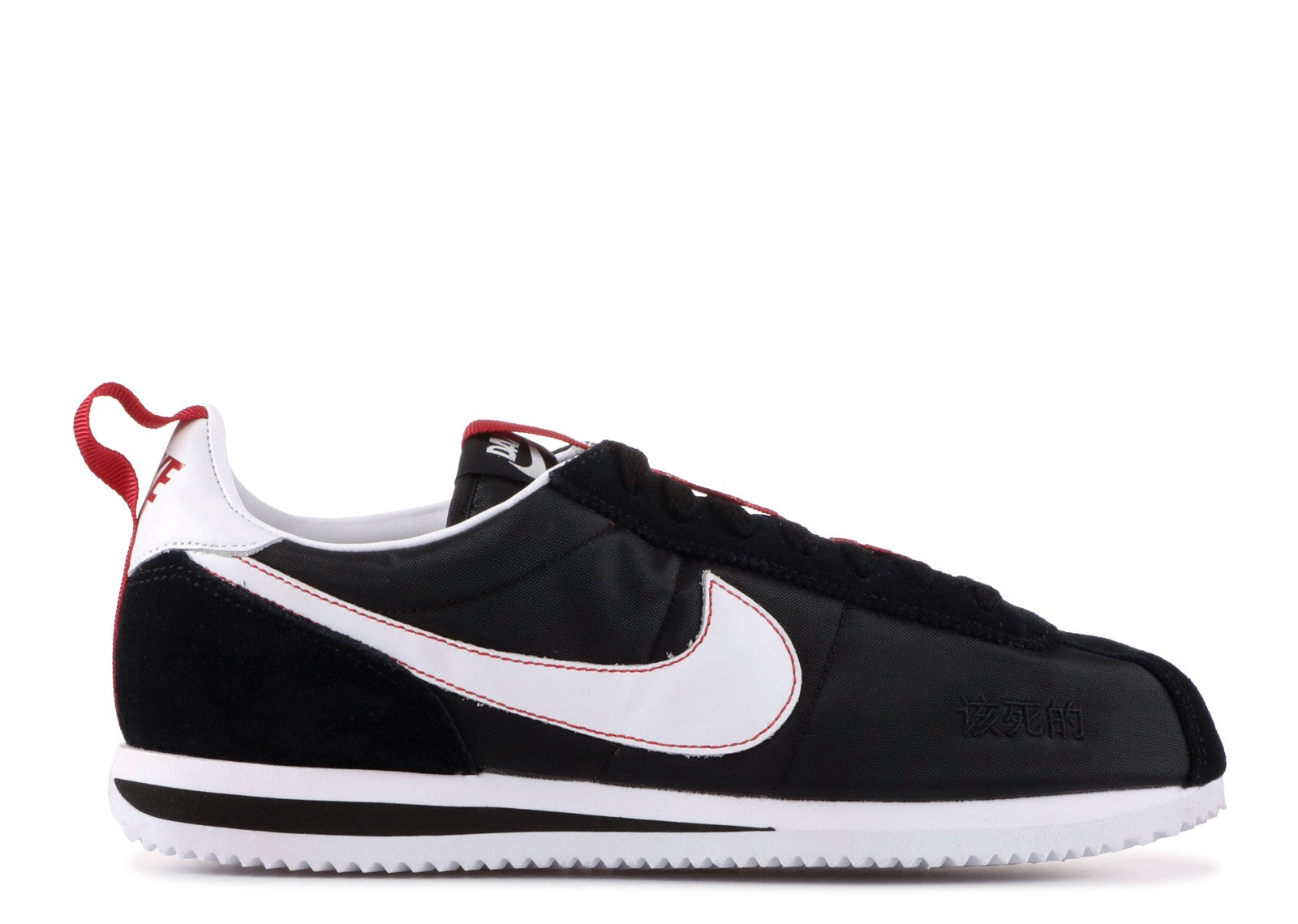 Cortez kenny nike hotsell