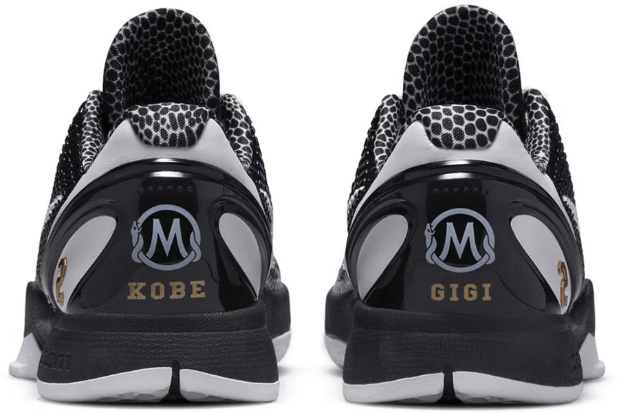 NIKE ZOOM KOBE 6 PROTRO 'MAMBACITA SWEET SIXTEEN' â Soleciety